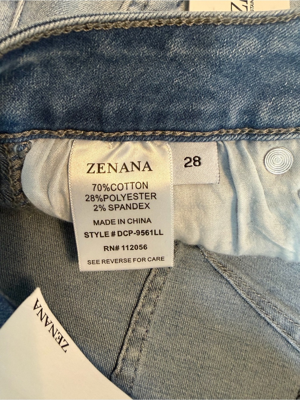 Zenana Outfitters Light Blue Barrel Jeans with Stretch - Picture 7 of 10